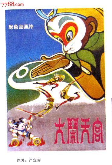 哪些大学不看高中毕业证